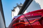 Jaguar XE L P250 HSE R-Dynamic 2019 года (CN)
